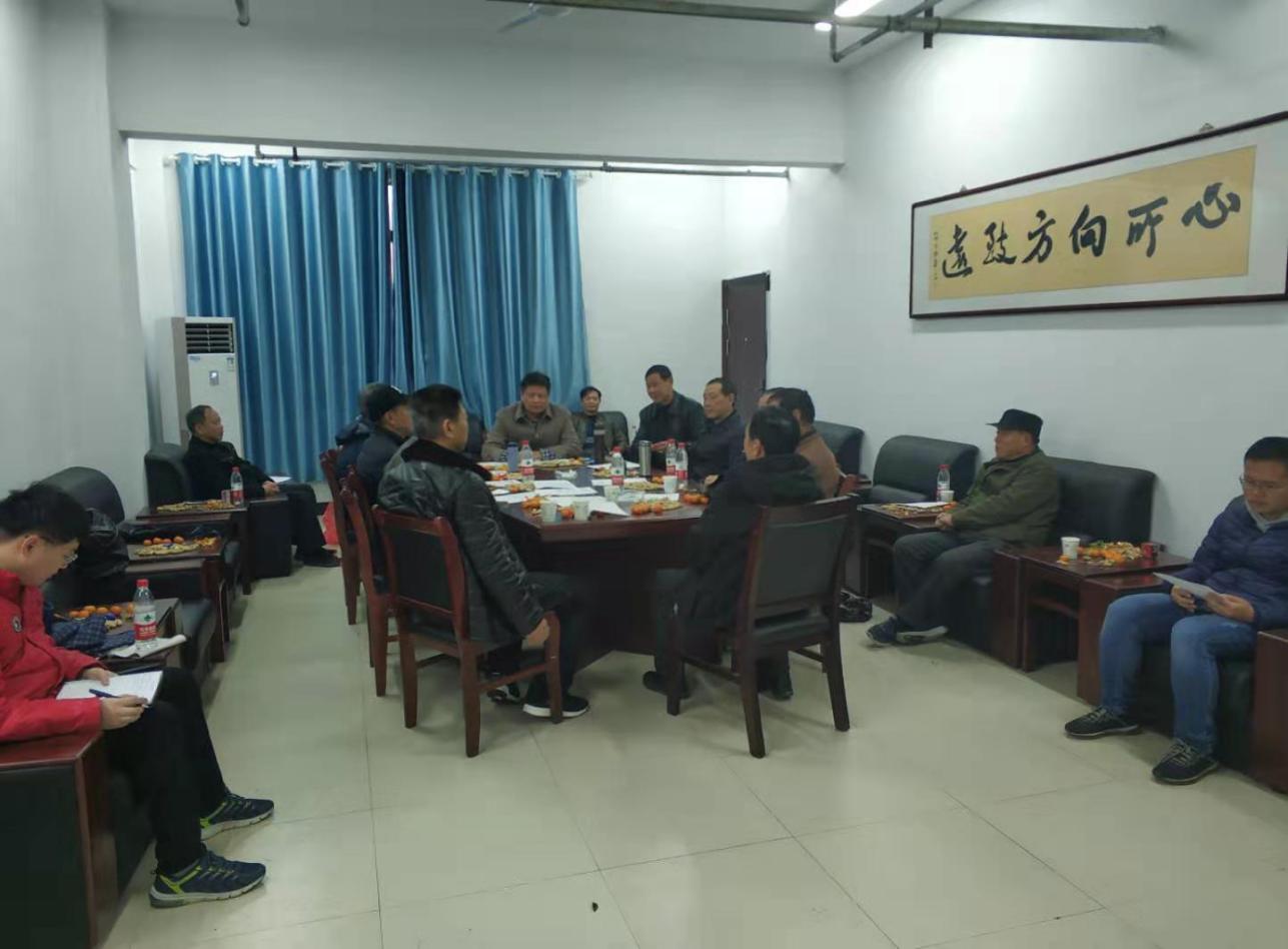 南昌向遠(yuǎn)軌道技術(shù)學(xué)校順利召開2019-2020學(xué)年第一學(xué)期期末教師教學(xué)座談會(huì)