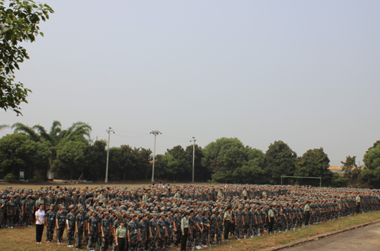我校軌道學校成功舉辦2015秋季新生軍訓動員大會