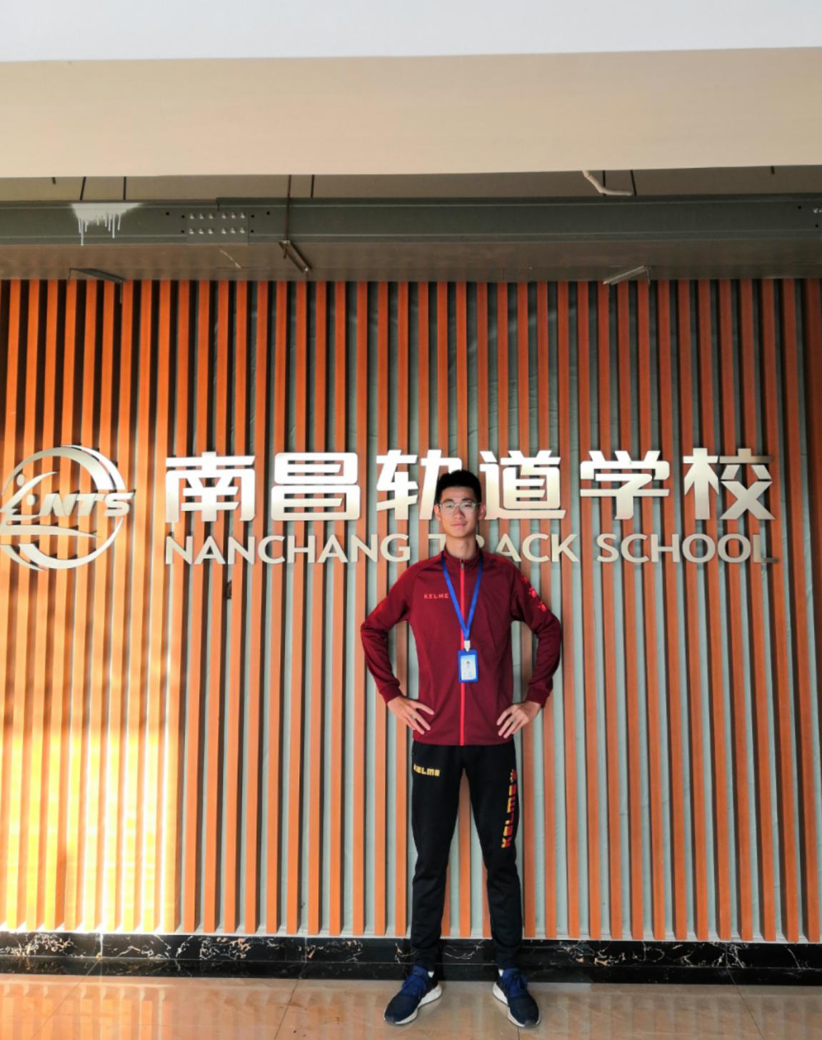 南昌向遠(yuǎn)軌道技術(shù)學(xué)校2019年協(xié)會納新活動圓滿落幕