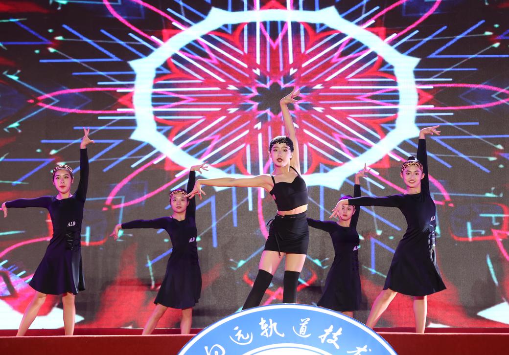 不忘初心砥礪行,同心共筑強校夢—南昌向遠軌道技術(shù)學(xué)校舉辦十周年慶典活動