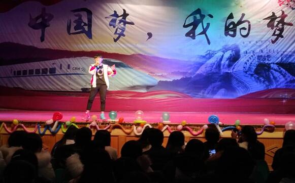 南昌向遠(yuǎn)軌道技術(shù)學(xué)校向塘校區(qū)“我要上元旦晚會”投票開始啦！