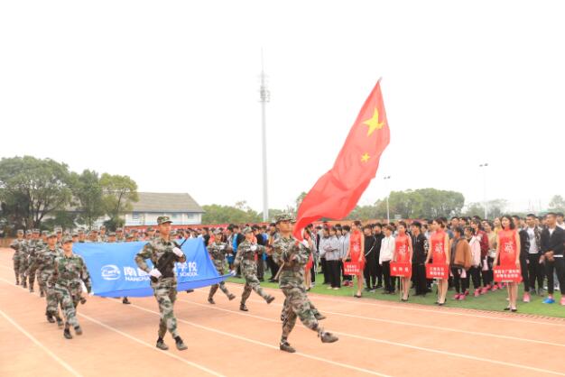 南昌鐵路學校第九屆南昌地區(qū)中等職業(yè)院校學生籃球聯(lián)賽