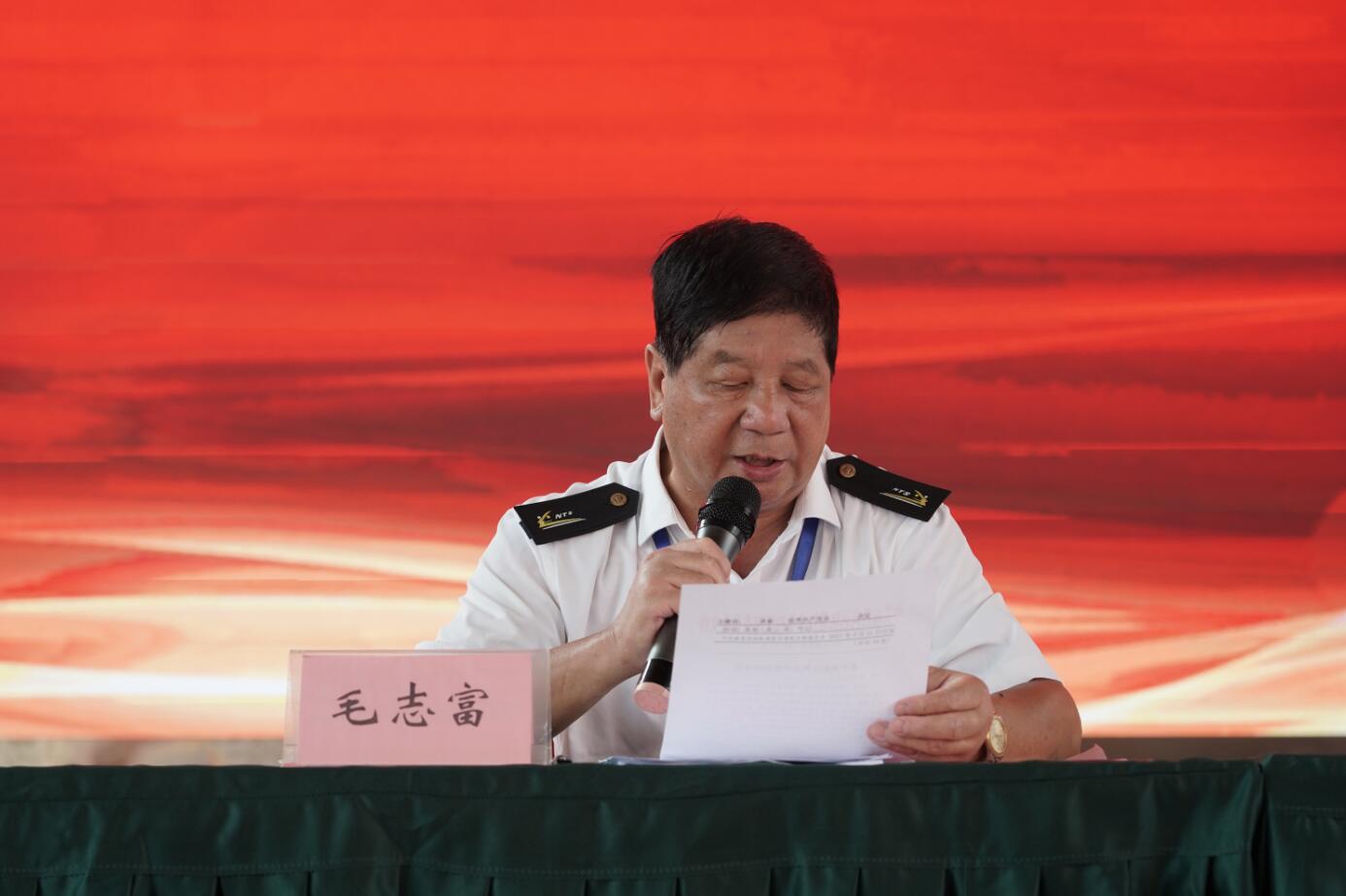 賡續(xù)百年初心，擔(dān)當(dāng)育人使命—南昌向遠(yuǎn)軌道技術(shù)學(xué)校隆重召開(kāi)2021年教師節(jié)表彰大會(huì)
